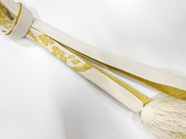 Japanese Kimono / Accessories Silk